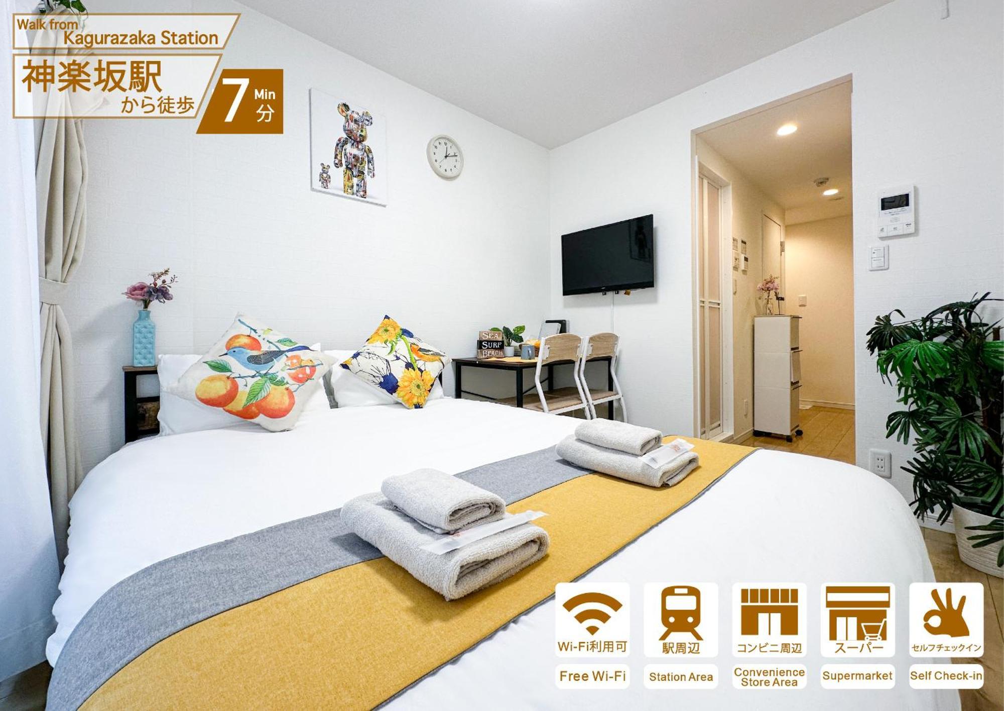 Nestay Inn Tokyo Kagurazaka Esterno foto
