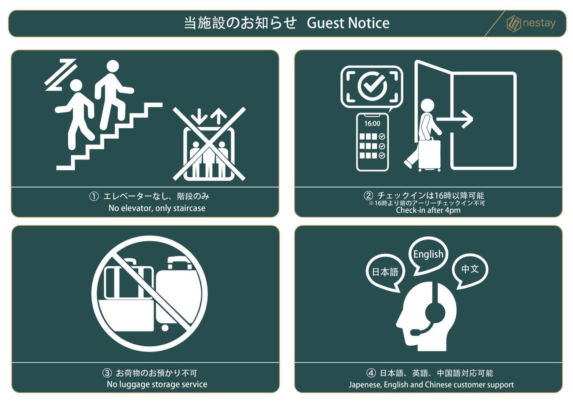 Nestay Inn Tokyo Kagurazaka Esterno foto