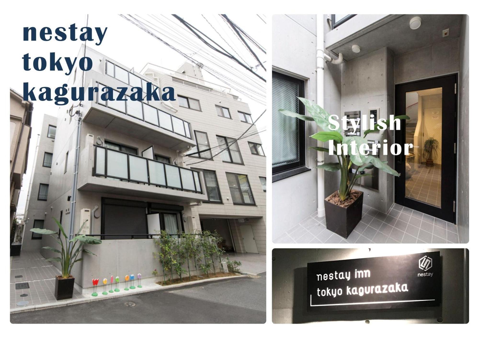 Nestay Inn Tokyo Kagurazaka Esterno foto