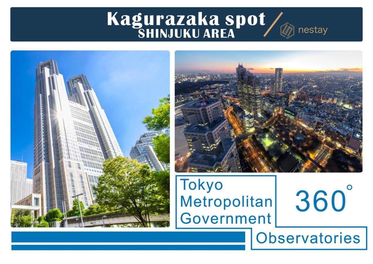 Nestay Inn Tokyo Kagurazaka Esterno foto