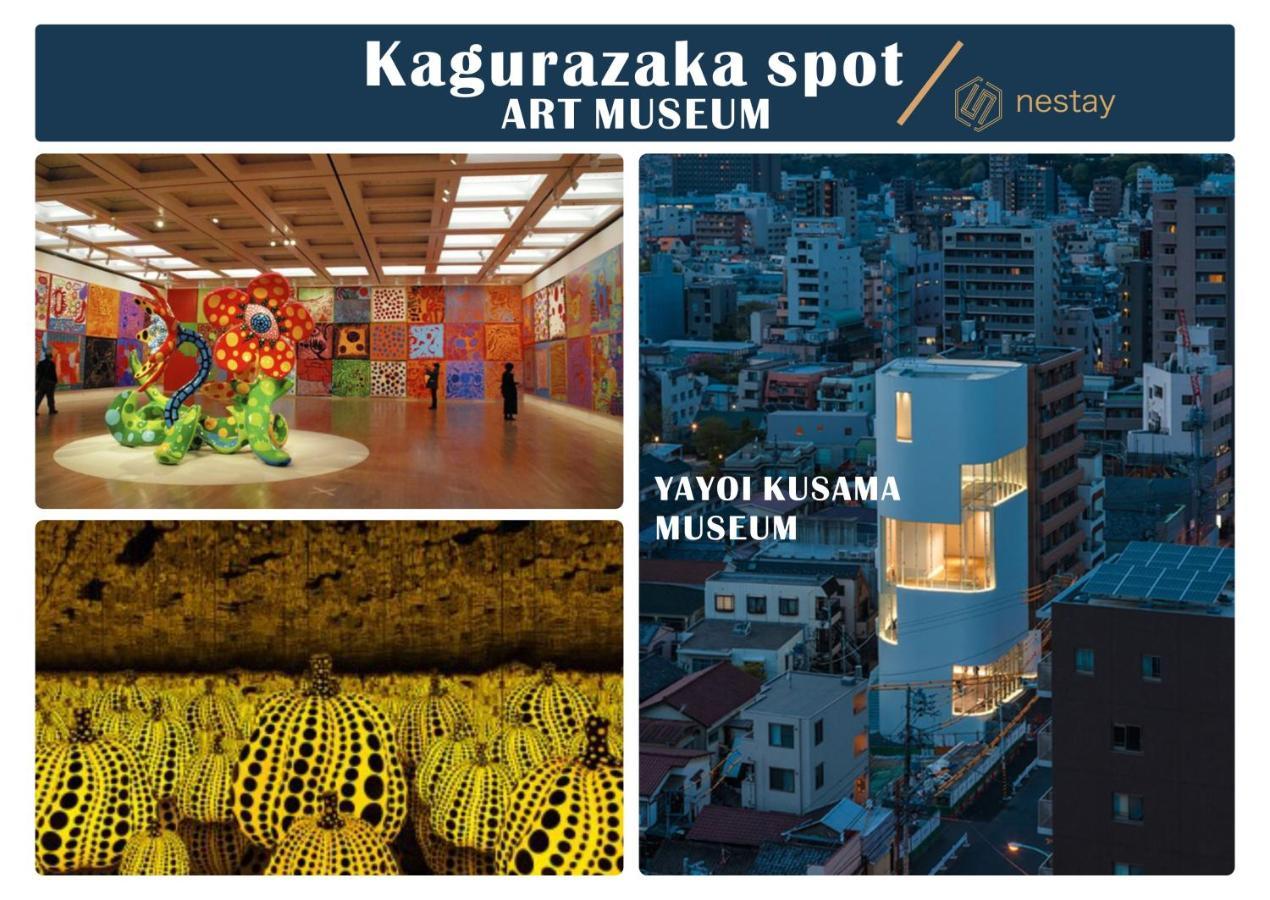 Nestay Inn Tokyo Kagurazaka Esterno foto