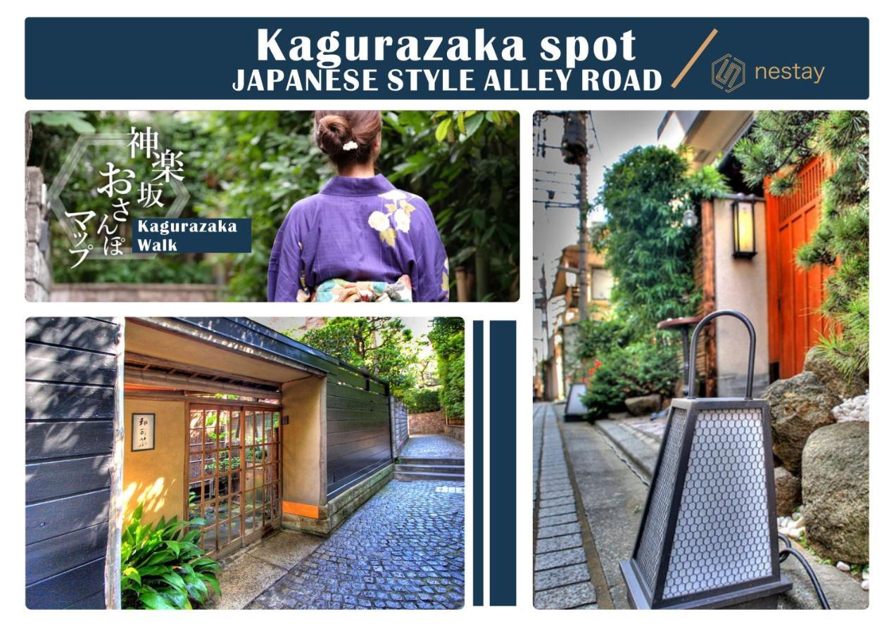 Nestay Inn Tokyo Kagurazaka Esterno foto